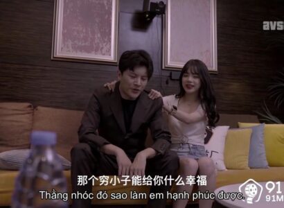 Để vào giới giải trí em gái xinh phải hiến thân mình