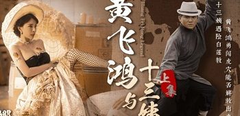 Em nữ sinh lồn chảy nước khi được các bạn trai gạ tình