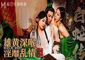 Chú rể địt cô nhân viên tổ chức đám cưới trước khi kết hôn