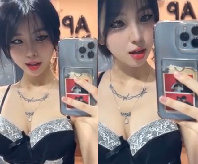 Uyên Trang bị lộ video sex vì thèm tình