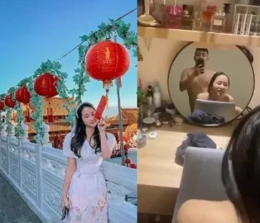 Cuộc tình trước gương dâm dục