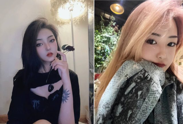 Gái ngành xinh đẹp